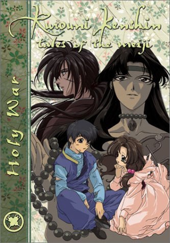 Rurouni Kenshin/Holy War@Clr/Jpn Lng/Eng Dub-Sub@Nr